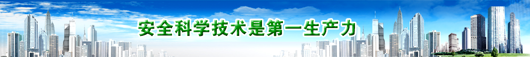寧波市科力電源有限公司